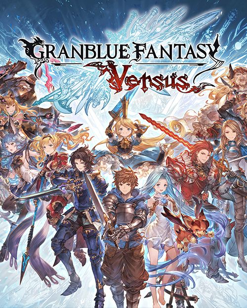 Granblue Fantasy Versus